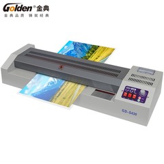 金典(GOLDEN)GD-S430 塑封机 大宽度封口机 身份证工作证驾驶证名片塑封机 金典(GOLDEN)GD-S430 塑封机 大宽度封口机 身份证工作证驾驶证名片塑封机