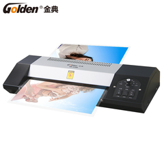 金典 GOLDEN GD-3208全金属大功率塑封机/过塑机 冷裱/热裱功能 多档位温度 A3 金典 GOLDEN GD-3208全金属大功率塑封机/过塑机 冷裱/热裱功能 多档位温度 A3