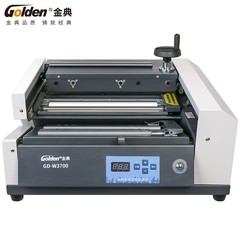 金典 GOLDEN GD-W3700无线胶装机全自动过胶机 标书财务会计报告装订机 热熔装订机 金典 GOLDEN GD-W3700无线胶装机全自动过胶机 标书财务会计报告装订机 热熔装订机