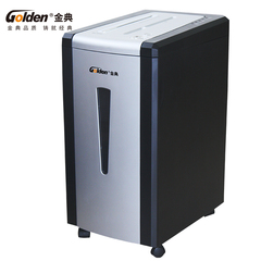 金典(Golden)GD-9502碎纸机办公家用碎卡机 高保密三入口(单次6张/碎光盘)