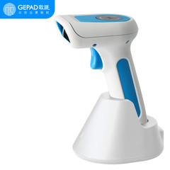 歌派(GEPAD)扫描枪 无线一二维码除菌扫码枪 蓝牙扫码器 商超收银开票医保电子凭证健康码扫描器 KJ-900W 歌派(GEPAD)扫描枪 无线一二维码除菌扫码枪 蓝牙扫码器 商超收银开票医保电子凭证健康码扫描器 KJ-900W