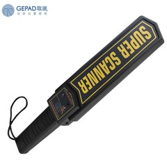 歌派（GEPAD） 手持式金属探测器探测仪 高灵敏度检测仪 安检仪 TC-101