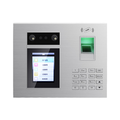 优玛仕 (U-MACH)智能指纹人脸考勤机密码打卡机云考勤签到打卡一体机U-RZ122 优玛仕 (U-MACH)智能指纹人脸考勤机密码打卡机云考勤签到打卡一体机U-RZ122