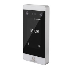 优玛仕(U-MACH)动态移动侦测人脸识别考勤机公司员工上下班刷脸打卡机简易门禁 U-RM500 优玛仕(U-MACH)动态移动侦测人脸识别考勤机公司员工上下班刷脸打卡机简易门禁 U-RM500