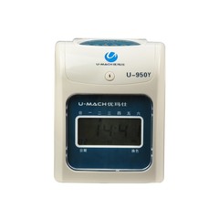 优玛仕 (U-MACH) 微电脑打卡机卡纸签到机员工上下班打卡钟考勤机U-950Y 优玛仕 (U-MACH) 微电脑打卡机卡纸签到机员工上下班打卡钟考勤机U-950Y