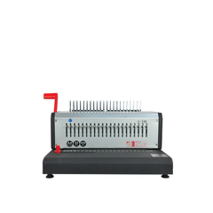 优玛仕 (U-MACH) U-S98电动重型打孔机全抽刀疏式装订机胶圈夹条两用机 优玛仕 (U-MACH) U-S98电动重型打孔机全抽刀疏式装订机胶圈夹条两用机