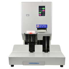 优玛仕(U-MACH)U-70DH 自动财务装订机 互联网远程监控诊断打孔机(可装订70mm) 优玛仕(U-MACH)U-70DH 自动财务装订机 互联网远程监控诊断打孔机(可装订70mm)