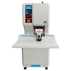优玛仕(U-MACH)U-NB108H 全自动财务装订机 互联网+远程检测打孔机 优玛仕(U-MACH)U-NB108H 全自动财务装订机 互联网+远程检测打孔机