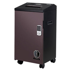 齐心 S94501 国家一级保密专业销毁商业碎纸机 S94501-QX01 黑+紫红 齐心 S94501 国家一级保密专业销毁商业碎纸机 S94501-QX01 黑+紫红