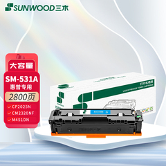 三木(SUNWOOD) SM-531A 硒鼓 三木(SUNWOOD) SM-531A 硒鼓
