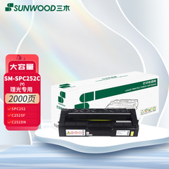 齐心供应商商品1 齐心供应商商品1